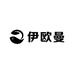 天津伊欧曼商贸有限公司