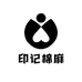 印记棉麻小店