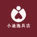 小迪渔具店