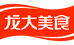 龙大美食明天到
