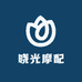 晓光摩配