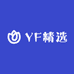 YF精选