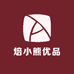 焙小熊优品