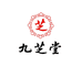 九芝堂医疗保健旗舰店