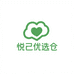 悦己优选仓