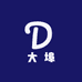 大埠百货