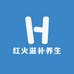 红火滋补养生
