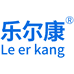 乐尔康健康护理旗舰店
