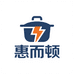 惠而顿专营店