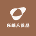 庄稼人食品