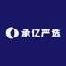 承亿严选