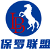 时尚潮牌精选铺