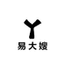 易大嫂高定工作室