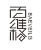 百维格家居服工厂店