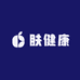 肤健康