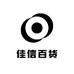 佳信多元百货严选店