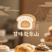 甘味碱水直邮到家