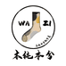 木纯本兮服饰旗舰店