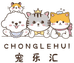 宠乐汇宠物用品店