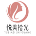 悦美拾光美妆专营店