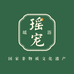 从江瑶宠瑶浴