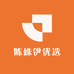 陈姝伊优选