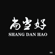 广州耐斯商贸有限公司