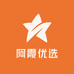 阿霞优选