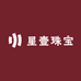 星壹珠宝
