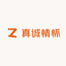 狮台普狮真诚情怀