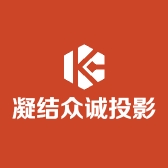 凝结众诚投影仪专营店