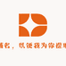 古彤萌娃童装专卖店