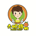 清翔供应链企业店