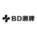BD潮牌服饰一号仓