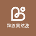 网纹果然甜
