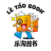 乐淘学习用品专营店