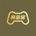 亮金金游戏配件