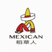 稻草人Mexican达振专卖店