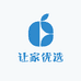 让家优选