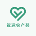 真鑫优选农产品