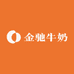 金驰牛奶专营店