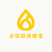 水贝珀光珠宝