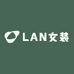 LAN女装
