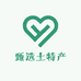 妹妹甄选土特产