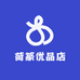 荷篆优品店
