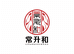 常升和诸城庆余隆食品有限公司火锅丸料专卖店