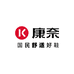 康奈石家庄店