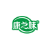 康之味官方旗舰店