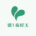 玉见和田玉臻选