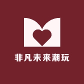 非凡未来潮玩卡牌